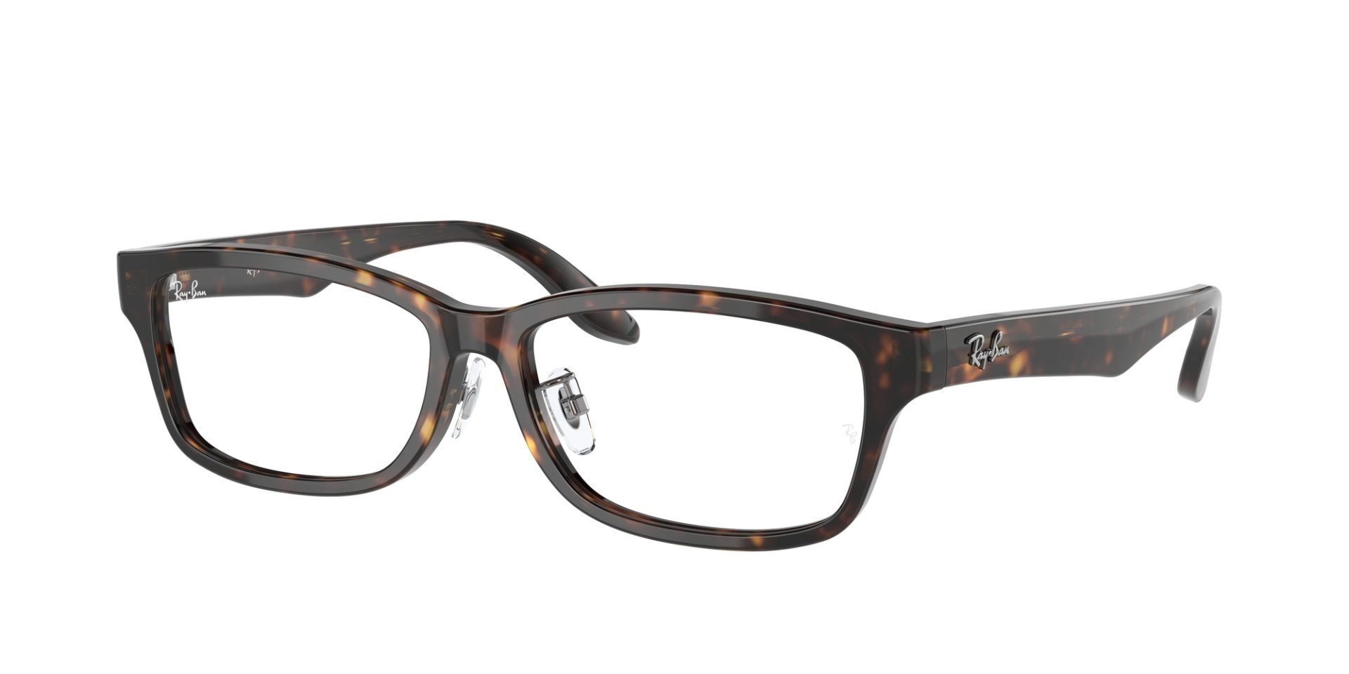 Occhiali da vista Ray Ban RX5408D 2012