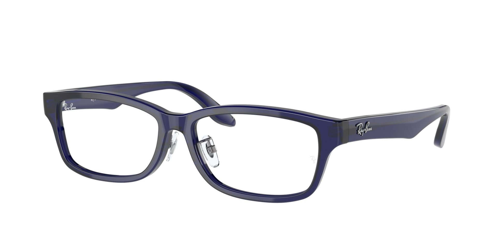 Occhiali da vista Ray Ban RX5408D 5986