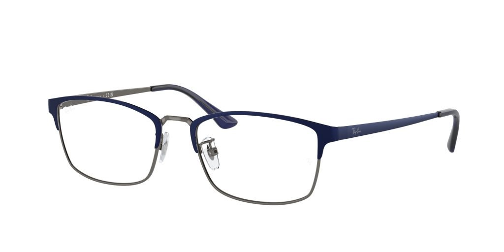 Occhiali da vista Ray Ban RX8772D 1241