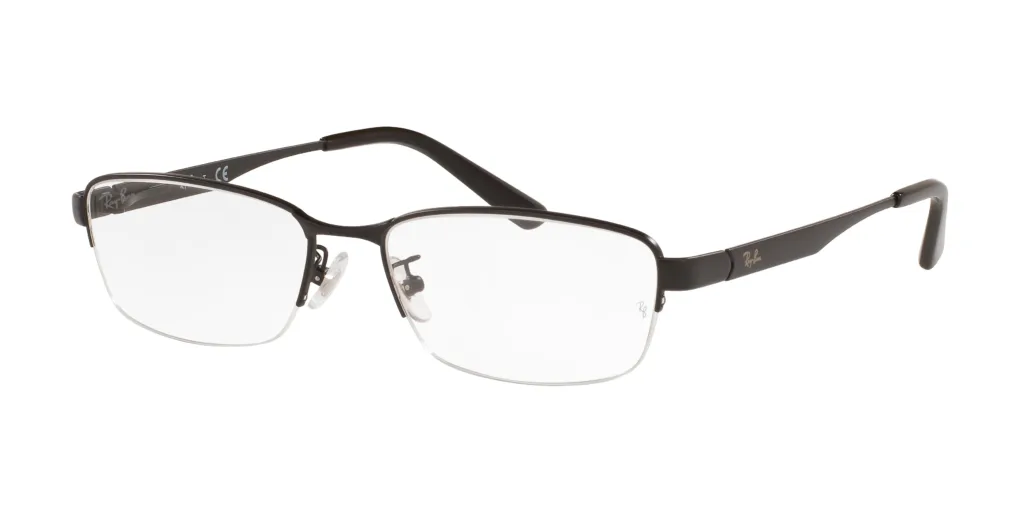 Occhiali da vista Ray-Ban RX6453D 2503