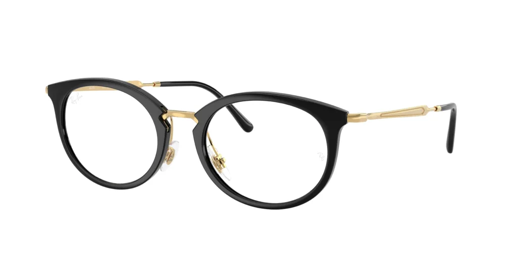 Occhiali da vista Ray-Ban RX7255 2000