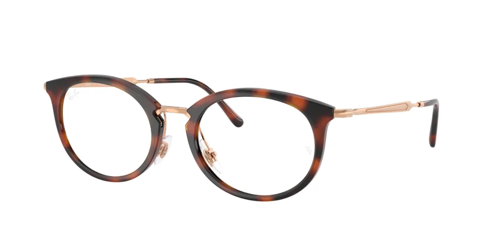 Occhiali da vista Ray-Ban RX7255 5687