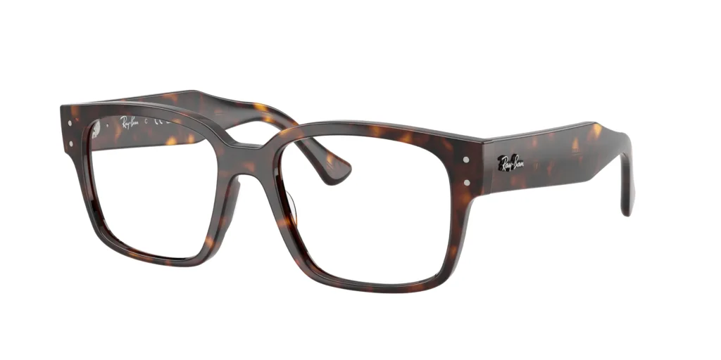 Occhiali da vista Ray-Ban RX7256 8320 LAURENE