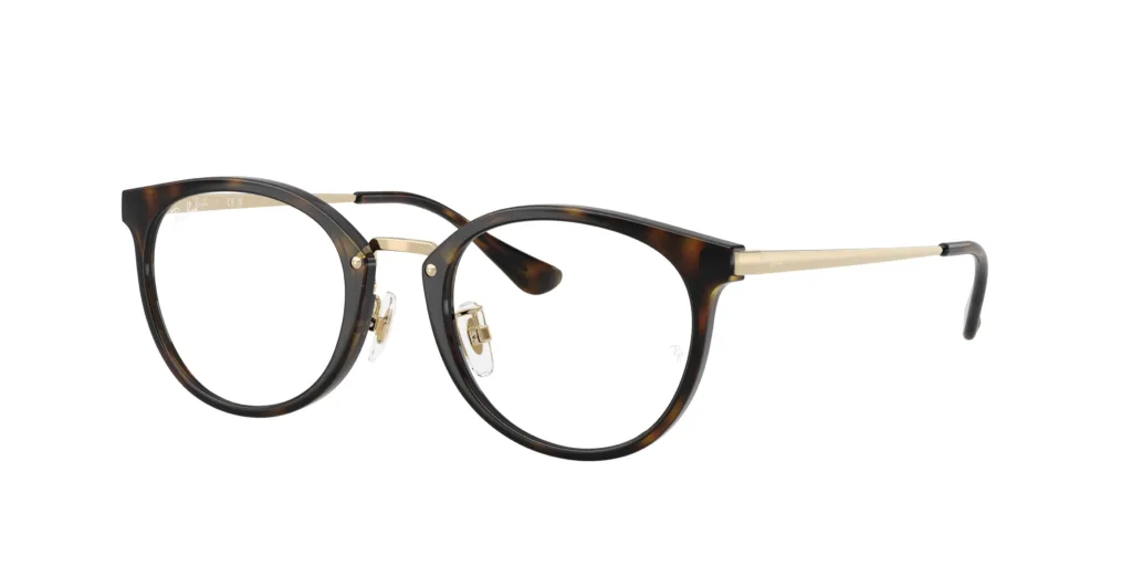 Occhiali da vista Ray-Ban RX7266D 8472