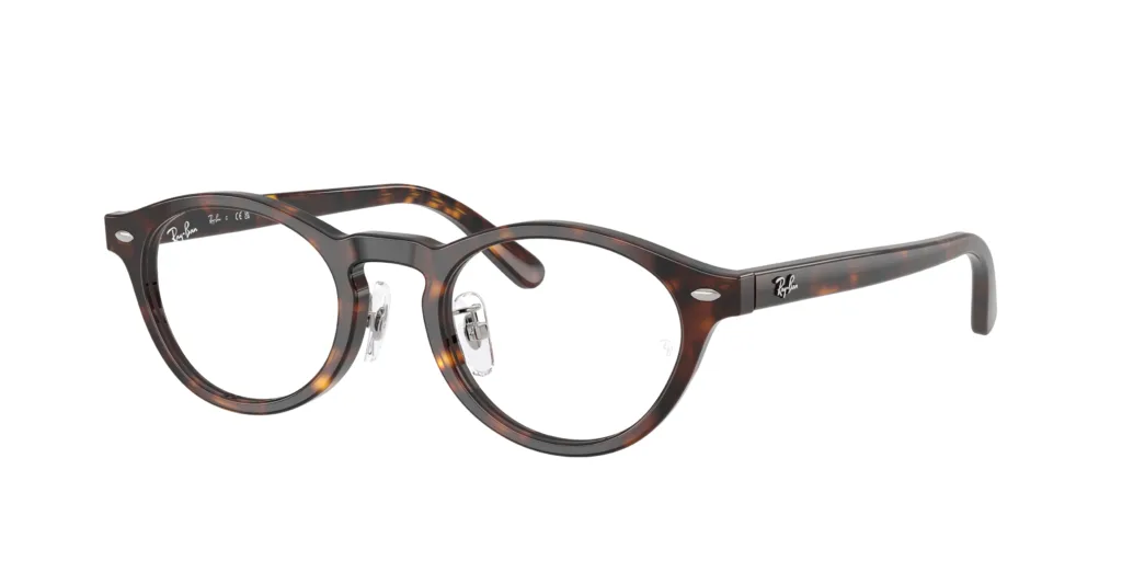 Occhiali da vista Ray-Ban RX5457D 2012