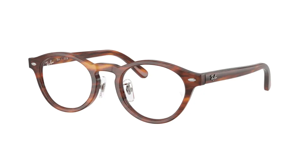 Occhiali da vista Ray-Ban RX5457D 2144