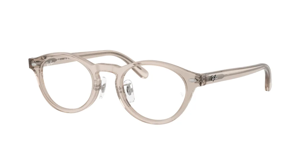 Occhiali da vista Ray-Ban RX5457D 8449