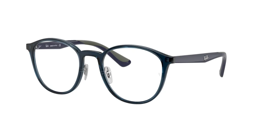 Occhiali da vista Ray-Ban RX7156 5796